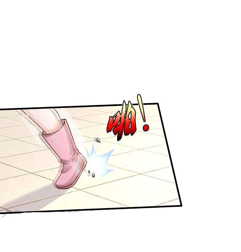 I am Daxianzun Chapter 323 Gambar 26